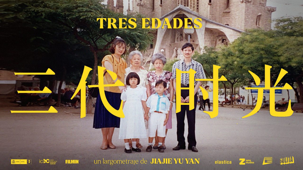 Fotograma de San Dai Shi Guang (Tres edades)