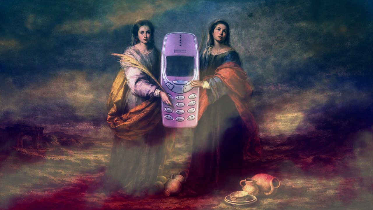 Fotograma de El Evangelio